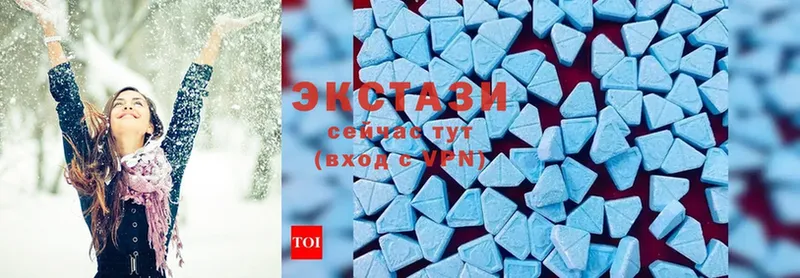 Ecstasy ешки  ОМГ ОМГ ССЫЛКА  Мензелинск 