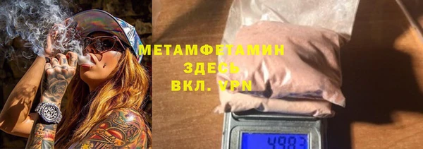 СК Наволоки
