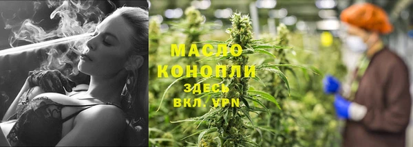 не бодяженный Михайлов