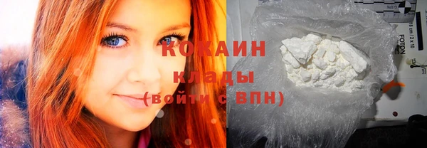 СК Наволоки