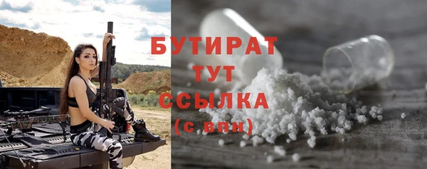 кокаин колумбия Михайловка