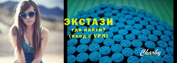 СК Наволоки