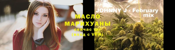 кокаин колумбия Михайловка