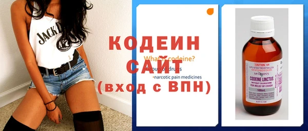 кокаин колумбия Михайловка