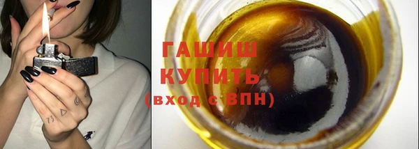 прущая мука Навашино