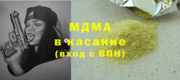 СК Наволоки