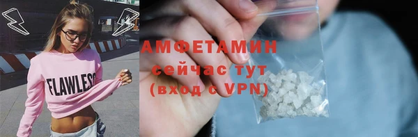 прущая мука Навашино