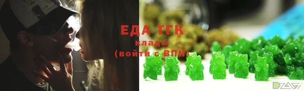 СК Наволоки