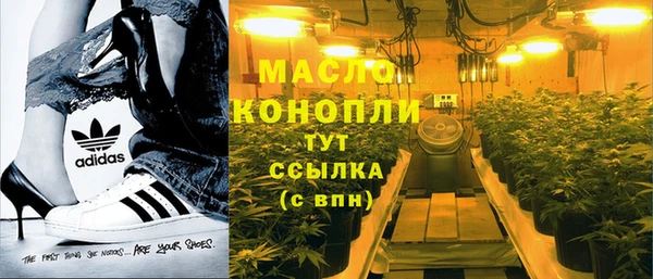 не бодяженный Михайлов
