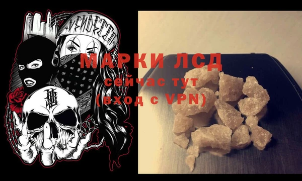 СК Наволоки