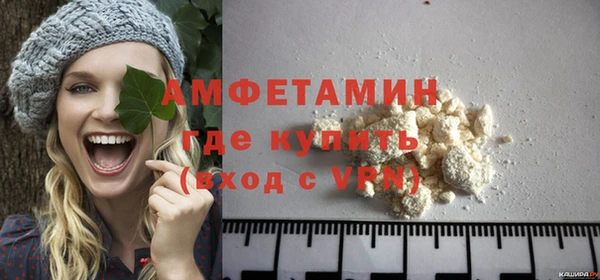 бутират Надым