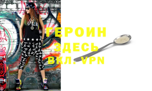 не бодяженный Михайлов
