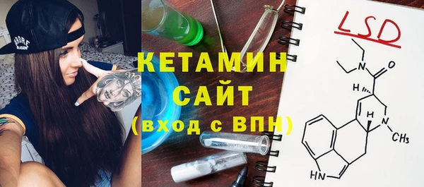 не бодяженный Михайлов