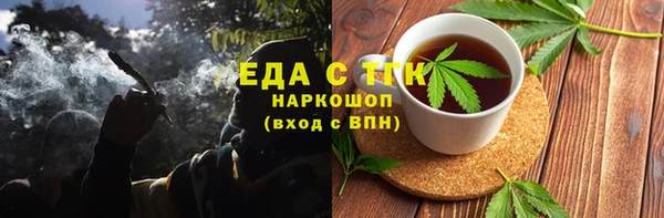 СК Наволоки