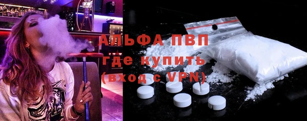СК Наволоки