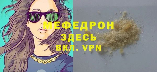 кокаин колумбия Михайловка