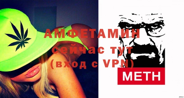 прущая мука Навашино