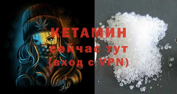 не бодяженный Михайлов