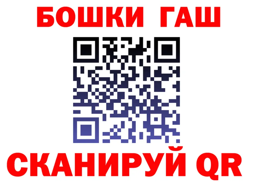 A-PVP мука ТОР площадка mega Мензелинск